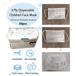 Children Face Mask